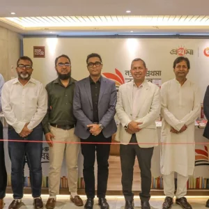 নগদের প্রধান কার্যালয়ে ‘নগদ-প্রথমা বইবন্ধন’