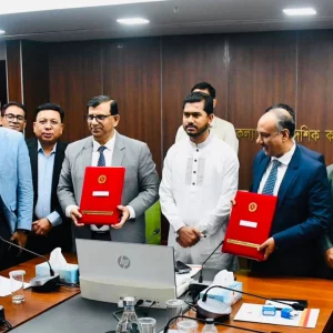 প্রবাসী কার্ড চালুর লক্ষ্যে মন্ত্রণালয় ও জনতা ব্যাংকের সমঝোতা স্মারক সই 