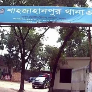 রাজধানীতে স্ত্রীকে শ্বাসরোধে হত্যার অভিযোগে স্বামী গ্রেফতার