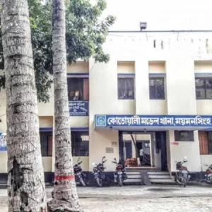 ময়মনসিংহে যুবককে কুপিয়ে হত্যা