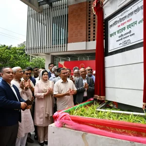 আগারগাঁওয়ে নিউরোসায়েন্সে হসপিটালের ৫০০ শয্যার দ্বিতীয় ভবন উদ্বোধন করলেন প্রধানমন্ত্রী