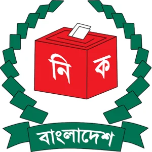 কবের মধ্যে হতে পারে ইউনিয়ন পরিষদ নির্বাচন, জানালো ইসি