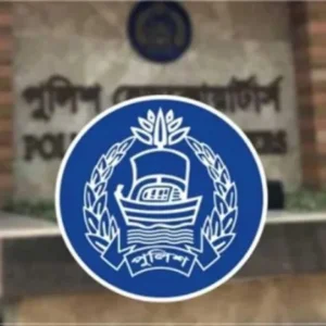 পুলিশের উচ্চপর্যায়ে বড় বদলি ও পদোন্নতি