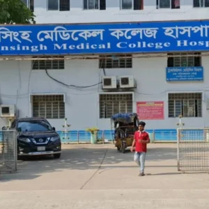 ময়মনসিংহ মেডিক্যালে ডেঙ্গুতে আরও ৩ জনের মৃত্যু, ভর্তি ১২৭