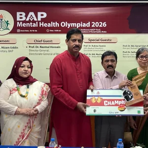 মেডিক্যাল শিক্ষার্থীদের নিয়ে দেশে প্রথম মানসিক স্বাস্থ্য অলিম্পিয়াড