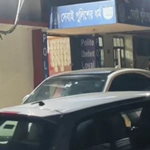 Bangladesh Bank official robbed of Tk 5 lakh by men in a private car in Gazipur's Kaliakair