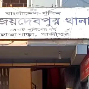 Gazipur student abducted after refusing proposal, case filed against madrasa director and four others