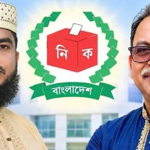ঠাকুরগাঁও-১ উপনির্বাচনে দ্বিতীয়বার হারলেন জামায়াতের দেলাওয়ার: ফেব্রুয়ারির তুলনায় ভোট কমেছে প্রায় সাড়ে ৪৪ হাজার, ব্যবধান বেড়ে ১ লাখ ৩১ হাজার