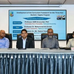 জাতীয় বিশ্ববিদ্যালয়ে পাস কোর্সের ১৯ বিষয়ের সিলেবাস বদলাচ্ছে, শুরু ওবিই কারিকুলাম কার্যক্রম