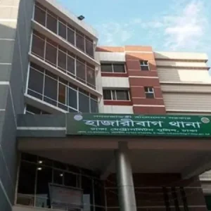 হাজারীবাগে ৯৯৯-এর কলে যাওয়া পুলিশের ওপর হামলা, চালককে কুপিয়ে জখম; গ্রেফতার ৫