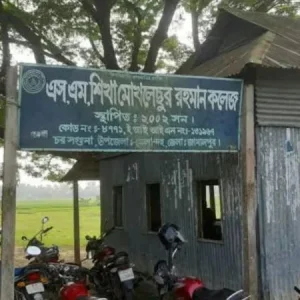 All 22 candidates fail at four Jamalpur colleges, one records zero passes for a second straight year