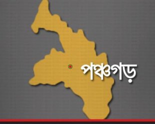 বাংলাবান্ধায় ইমিগ্রেশন চেকপোস্ট উদ্বোধন