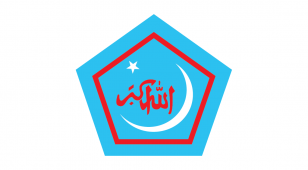 ইসলামী ছাত্র শিবির