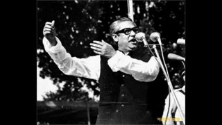 বঙ্গবন্ধু শেখ মুজিবুর রহমান