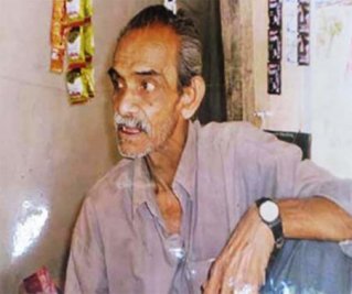 সুনীল গোমেজ