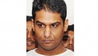 বিচারক জাবেদ ইমাম