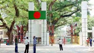 ভারতে ৭ বছর কারাভোগ শেষে দেশে ফিরলো ৩ নারী