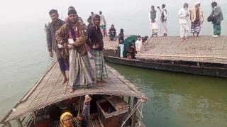 Kurigram