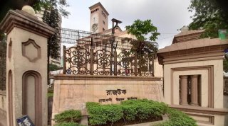 রাজউক ভবন (ছবি: সংগৃহীত)