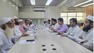 হেফাজতে ইসলাম ও জাতীয় নাগরিক পার্টির নেতাদের বৈঠক