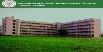 গোপালগঞ্জ বঙ্গবন্ধু শেখ মুজিবুর রহমান বিজ্ঞান ও প্রযুক্তি বিশ্ববিদ্যালয়