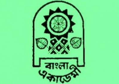 bangla-academy