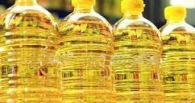 EDIBLE OIL