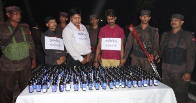 Lalmonirhat BGB News_Picture_03-12-2015 (1)