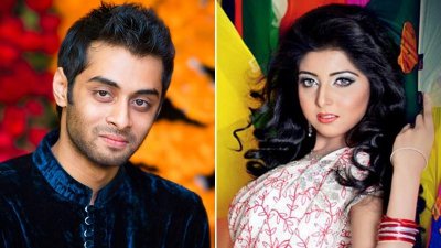 হৃদয় ও পড়শী
