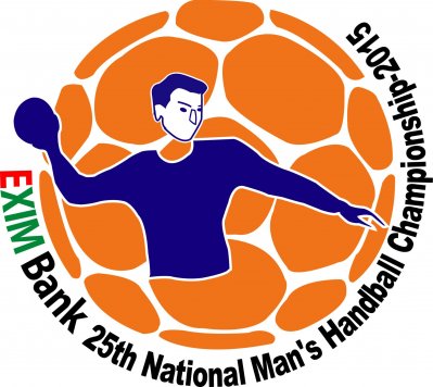 Logo NMC 2015