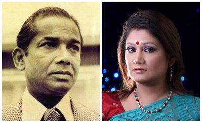 আতা খানা ও তার কণ্যা