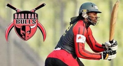 Barisal-Bulls-vs-Sylhet-Sup
