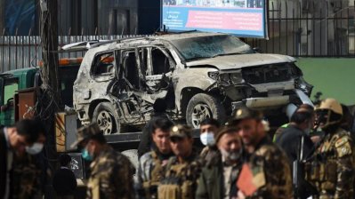 kabul-afp-wb