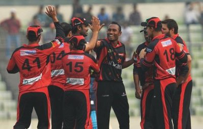 BPL Sylhet