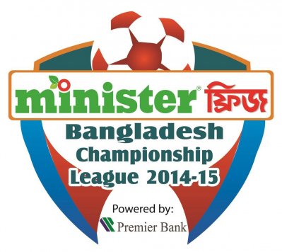 BCL Logo