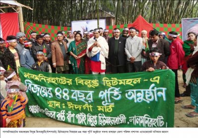 Lalmonirhat News Picture_16-12-2015 (2)