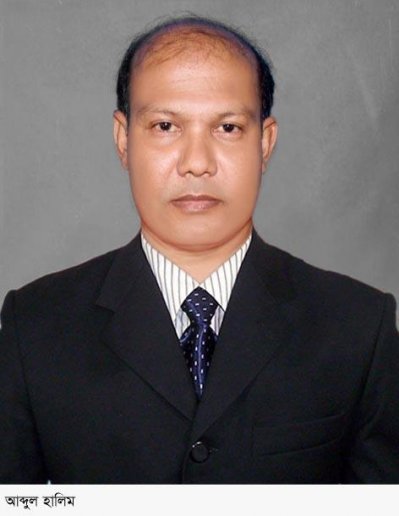 আব্দুল হালিম