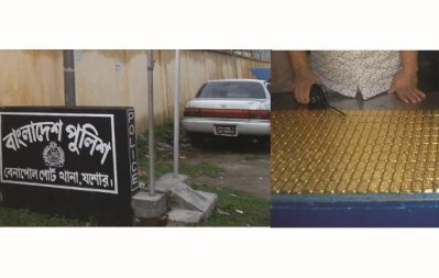 সাত দিনেও খোঁজ মেলেনি ‘সোনা চোর’ এএসআই রফিকের