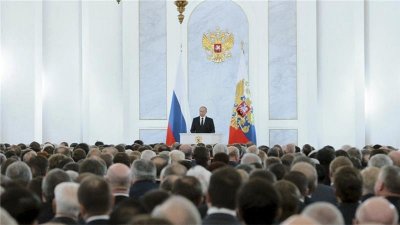 putin