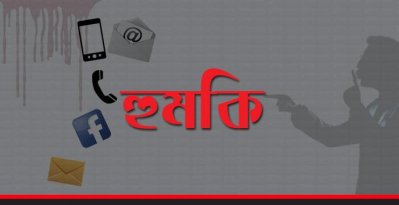 Humki