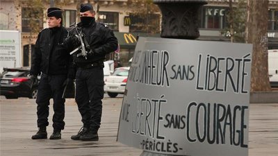 France Mosque