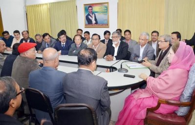 পেশাজীবীদের সঙ্গে বিএনপি চেয়ারপারসনের বৈঠক