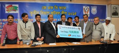 সোমবার মাঠে গড়াচ্ছে তৃতীয় বিভাগ ফুটবল লিগ