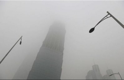 smog
