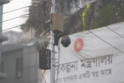 সিসিটিভি