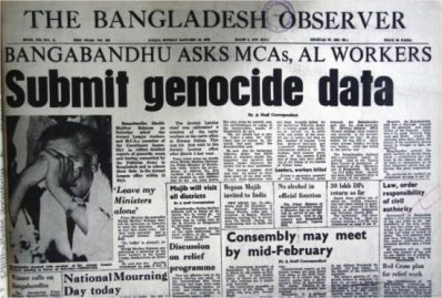 দলিল দিয়েই ১৯৫ জনের বিচার সম্ভব_Pak-Pows