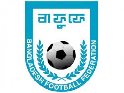 বাফুফে