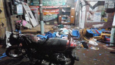 destroyed-bnp-office-at-jamalpur