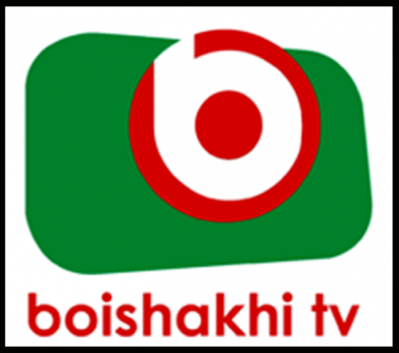 বৈশাখী টিভি