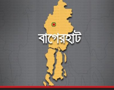 bagerhat